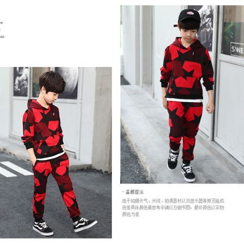 2 Pieces Of Children's Spring And Autumn Sportswear