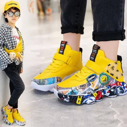 Quality Boys And Girls Shoe Breathable Sneakers-yellow