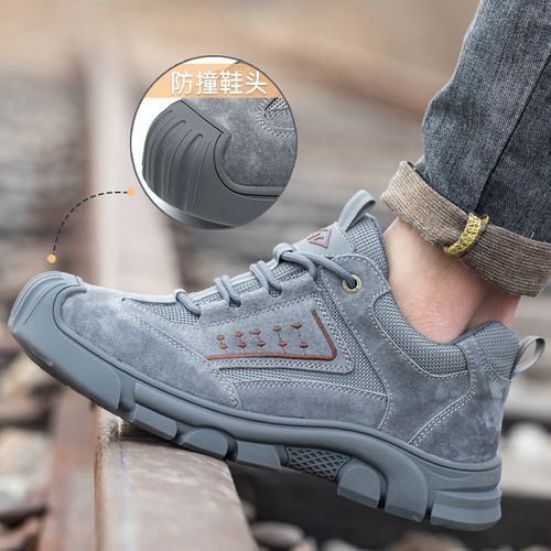 Construction Site Work Sneakers Steel Toe Shoes Men Puncture-Proof Safety Shoes