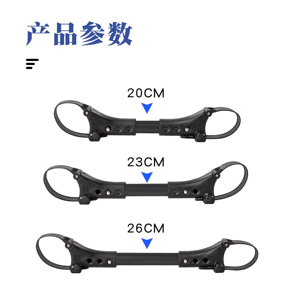 Twin Stroller Connector Twins Triplets Quadruplets Stroller