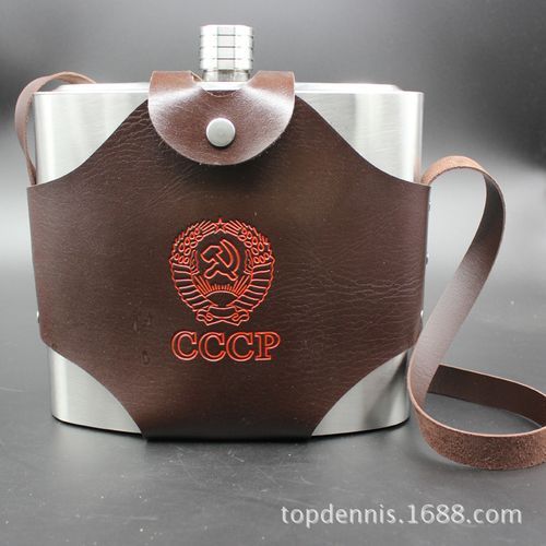 5 Catties Kettle To Send Leather Case HIP FLASK