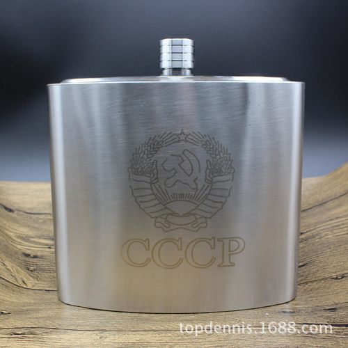 5 Catties Kettle To Send Leather Case HIP FLASK