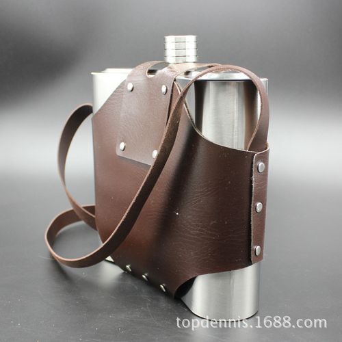 5 Catties Kettle To Send Leather Case HIP FLASK