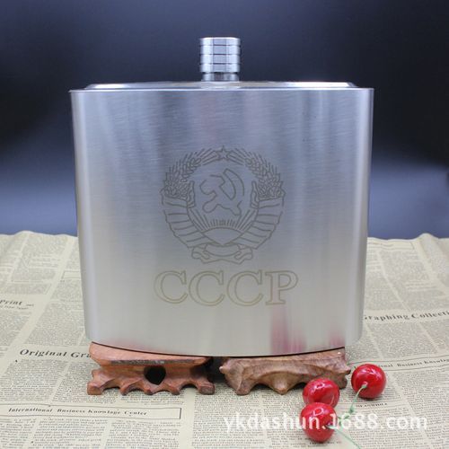 5 Catties Kettle To Send Leather Case HIP FLASK