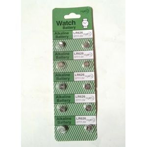 Watches LR626 Alkaline Battery