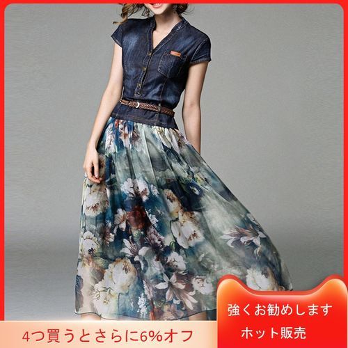 2021 Denim Dress Long Women's Casual Chiffon Patchwork Floral Print Summer New Female Maxi Dresses With Belt Japan Fashion Style