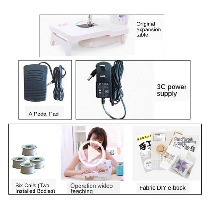 Portable Mini Sewing Machine With Extension Table Dual Speed For