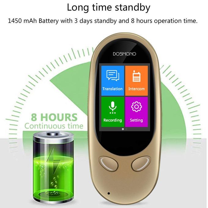 Dosmono S601 Plus 72 Language Two-way Translation Translator Support 3G WIFI Hotspot 72 Hours For Business Meeting (Golden) DJLAB
