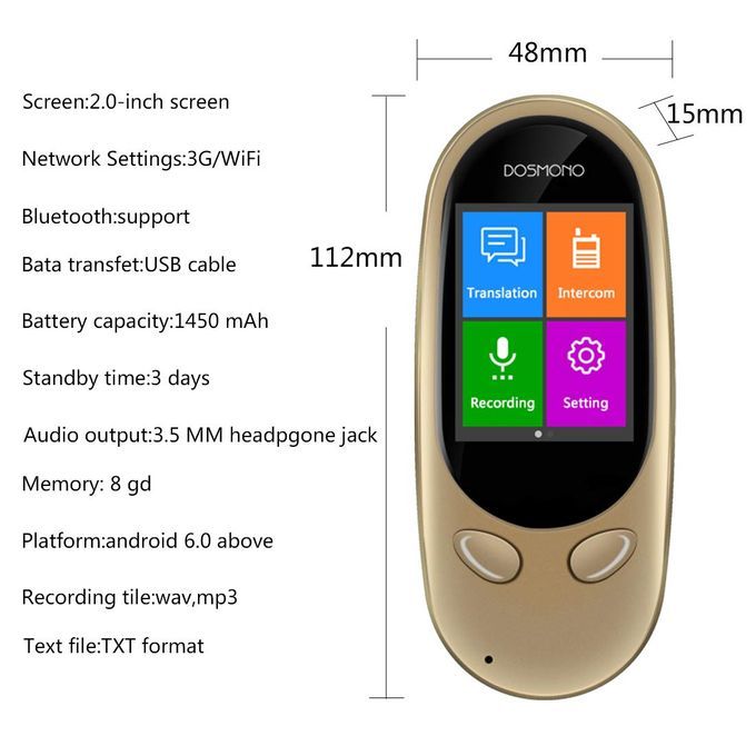 Dosmono S601 Plus 72 Language Two-way Translation Translator Support 3G WIFI Hotspot 72 Hours For Business Meeting (Golden) DJLAB