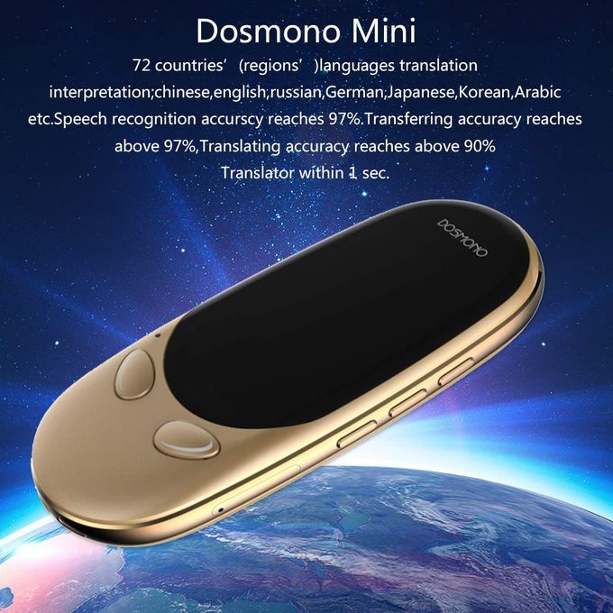 Dosmono S601 Plus 72 Language Two-way Translation Translator Support 3G WIFI Hotspot 72 Hours For Business Meeting (Golden) DJLAB
