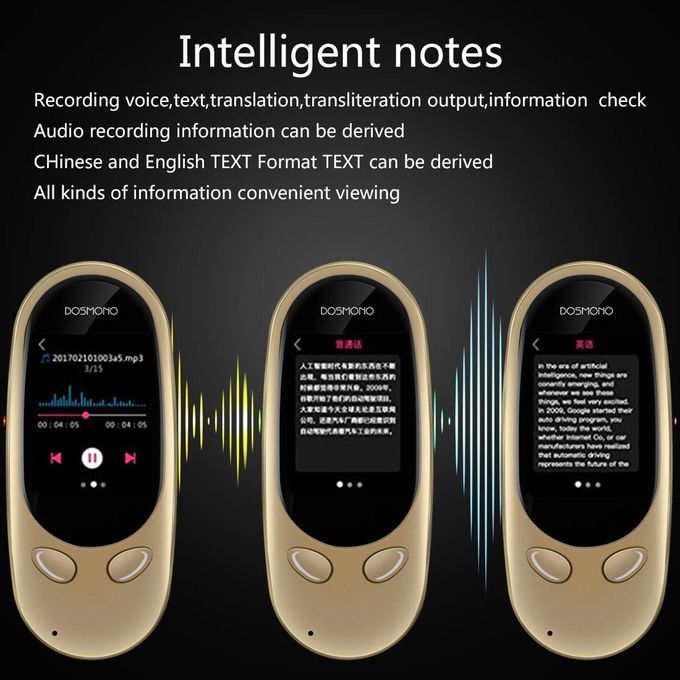 Dosmono S601 Plus 72 Language Two-way Translation Translator Support 3G WIFI Hotspot 72 Hours For Business Meeting (Golden) DJLAB