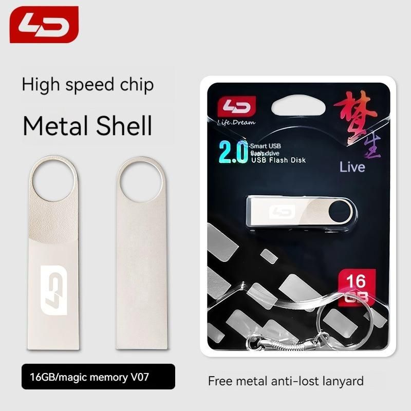 16G High-Speed Metal U Disk 16GB Mobile Storage Memory Disk