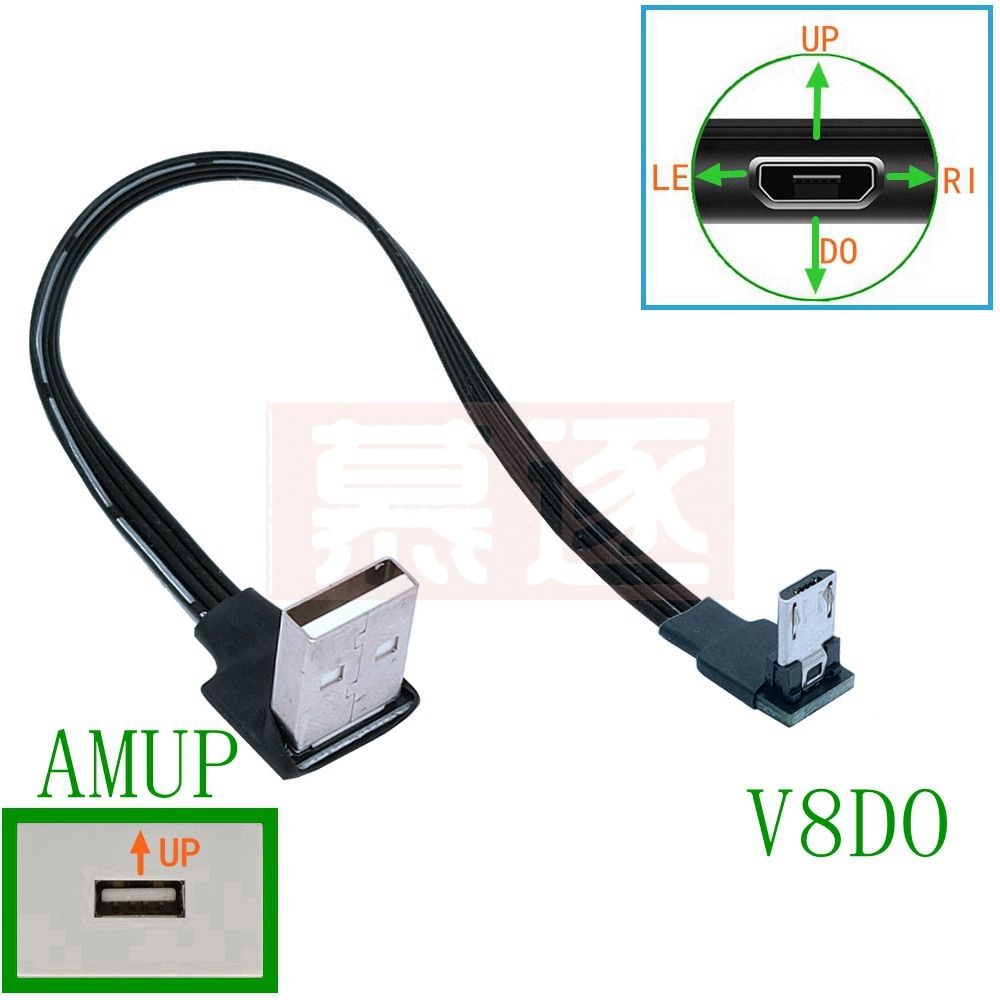 Super Flat Flexible Up & Down & Left & Right Angled 90 Degree USB Micro USB Male To USB Male Data Charge Connector Cable