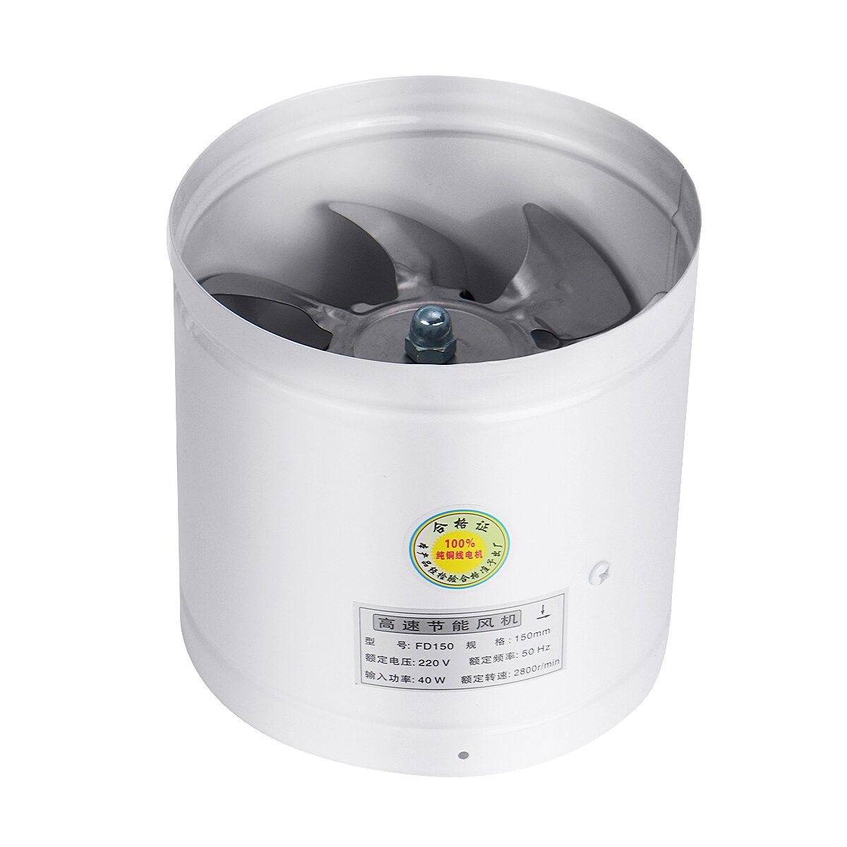 Powerful Pipe Exhaust Fan 150mm 6'' Ventilation Air Blower Kitchen Toilet Office White Without Plug