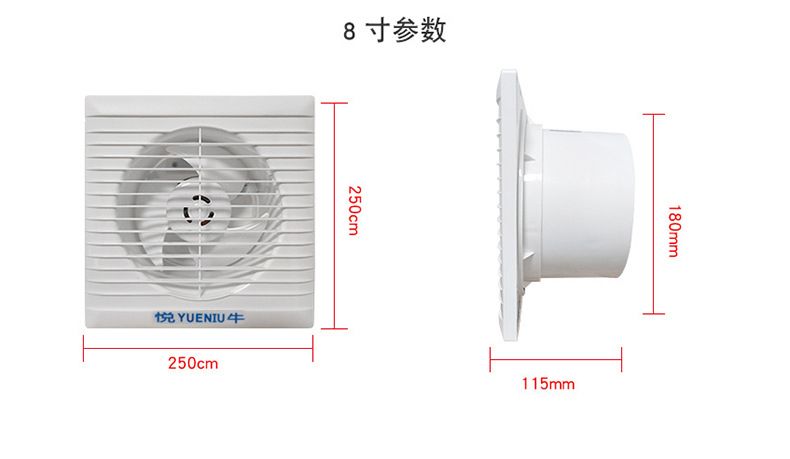 4/6/8Inch Extractor Ventilation Fan  Air Blower High Speed