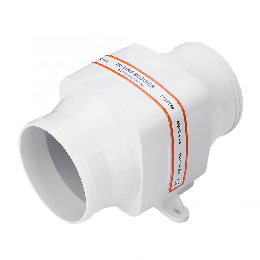 4 Inch Extractor Fan DC12V Inline Duct Extractor Air
