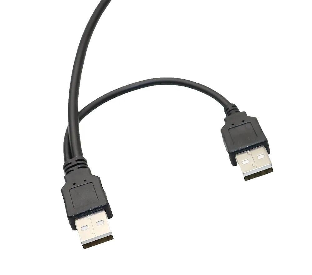 USB 2.0 to SATA 7+15 Pin Adapter Cable For 2.5" HDD Hard Disk Drive USB 2.0 Adapter Cable SATA Data Cable For 2.5 HDD Laptop
