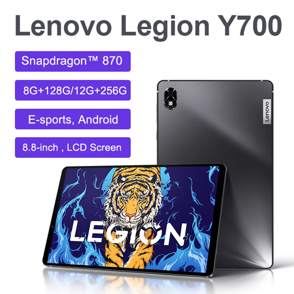 Legion Y700 Tablet 8.8-inch Gaming Tablet Qualcomm