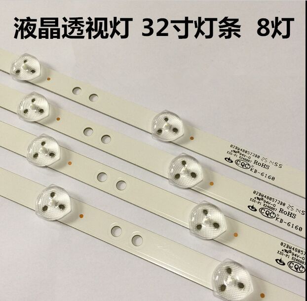 Strip Lamp New!! Large-size 10pcs 8 Roadside LCD, TV, Billboard Update 32'' Modification Backlight LED For 62cm*2cm Generic