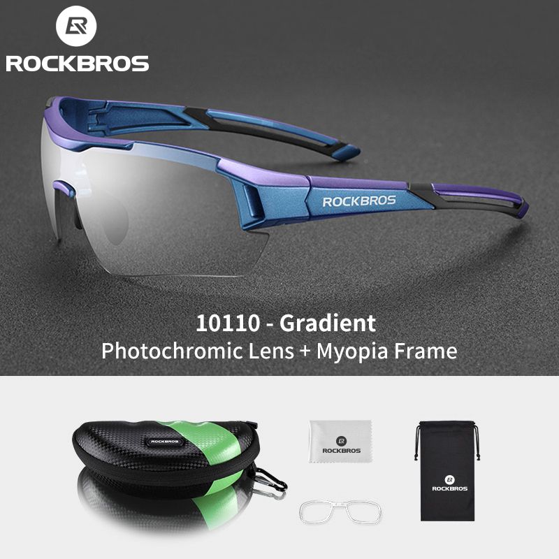 ROCKBROS Bicycle Glasses Photochromic Ultralight Outdoor