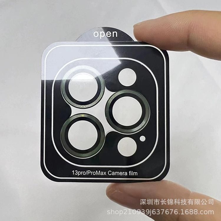 Suitable for iphone14 sapphire eagle eye Apple lens film 14pro lens film Apple with locator auxiliary Cangling Green Apple 14Pro/14ProMax