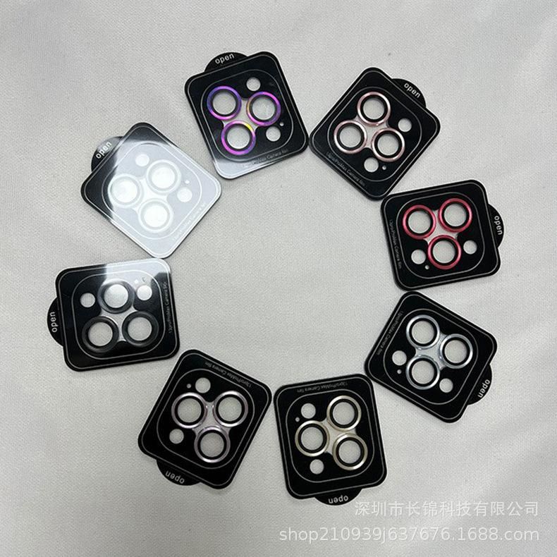 Suitable for iphone14 sapphire eagle eye Apple lens film 14pro lens film Apple with locator auxiliary Cangling Green Apple 14Pro/14ProMax