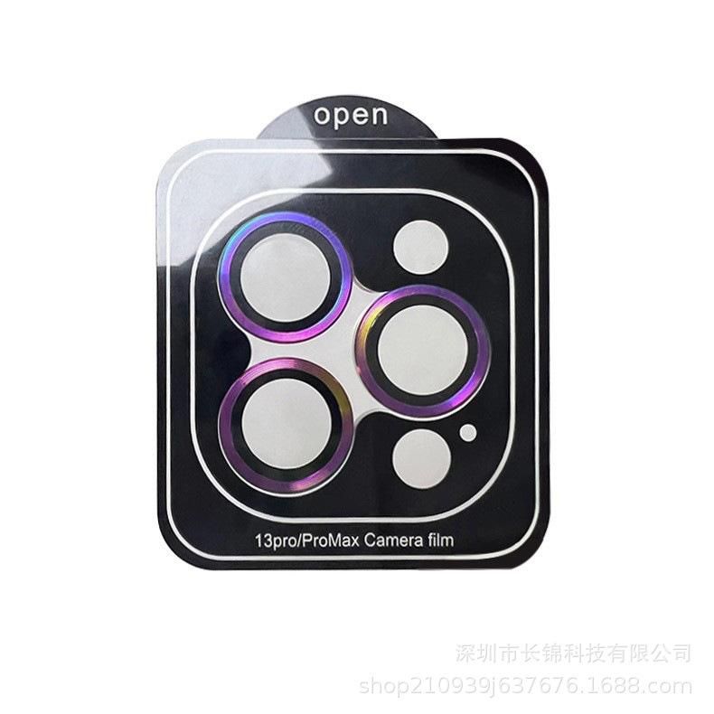 Suitable for iphone14 sapphire eagle eye Apple lens film 14pro lens film Apple with locator auxiliary Cangling Green Apple 14Pro/14ProMax