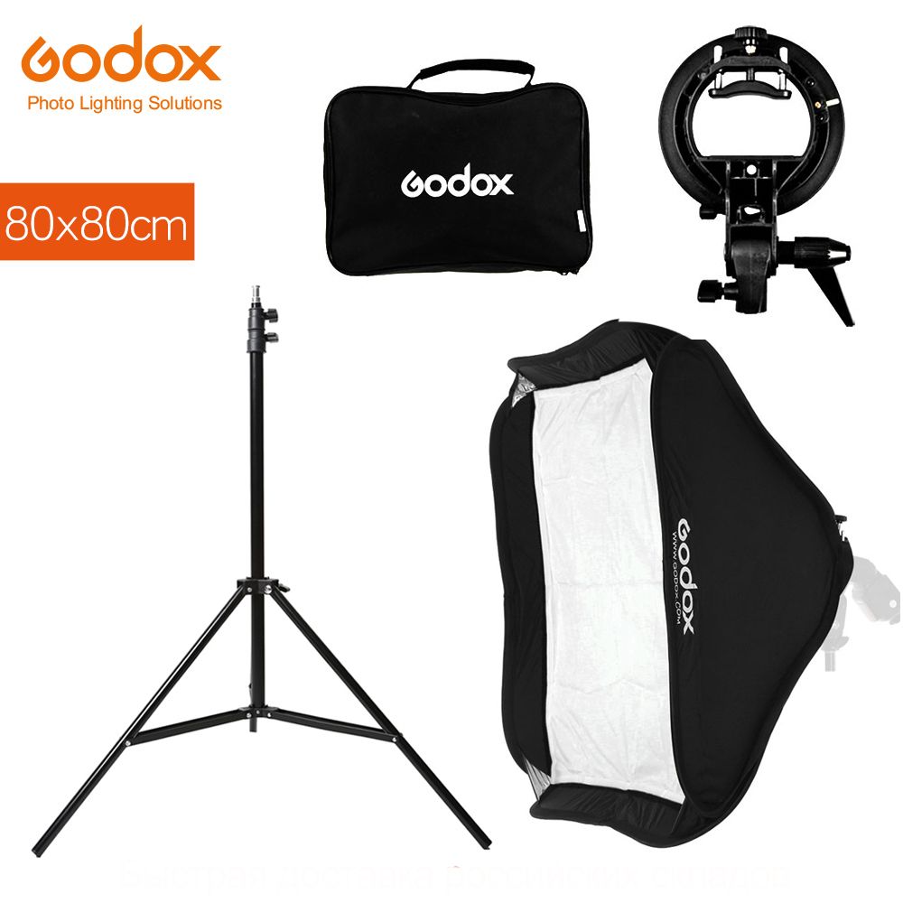 Speedlight Softbox 80×80cm With Stand