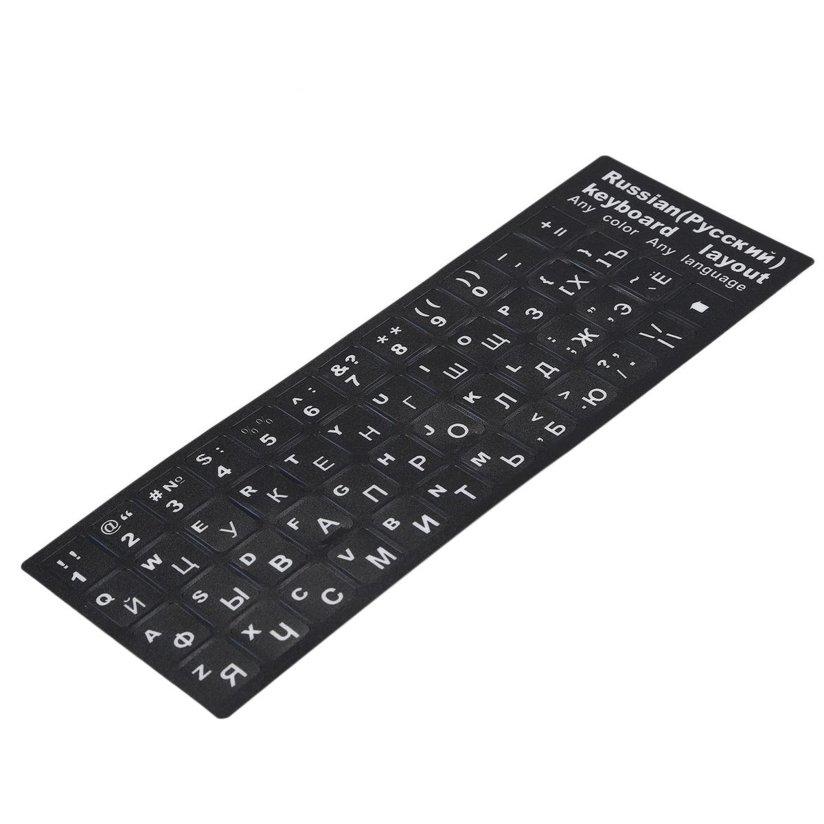 Russian Letters Keyboard Sticker for Notebook Laptop