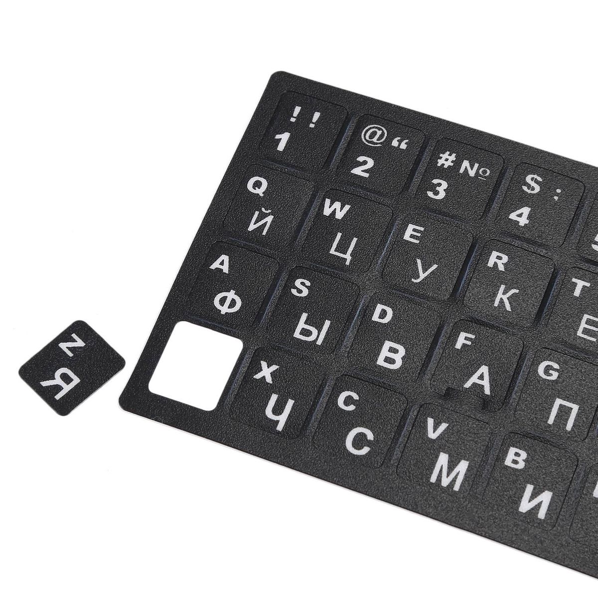 Russian Letters Keyboard Sticker for Notebook Laptop
