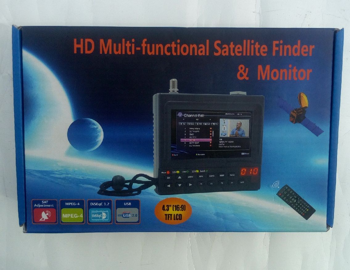 KPT268AH MPEG4 HD Sate Finder & CCTV Multifunctional Monitor