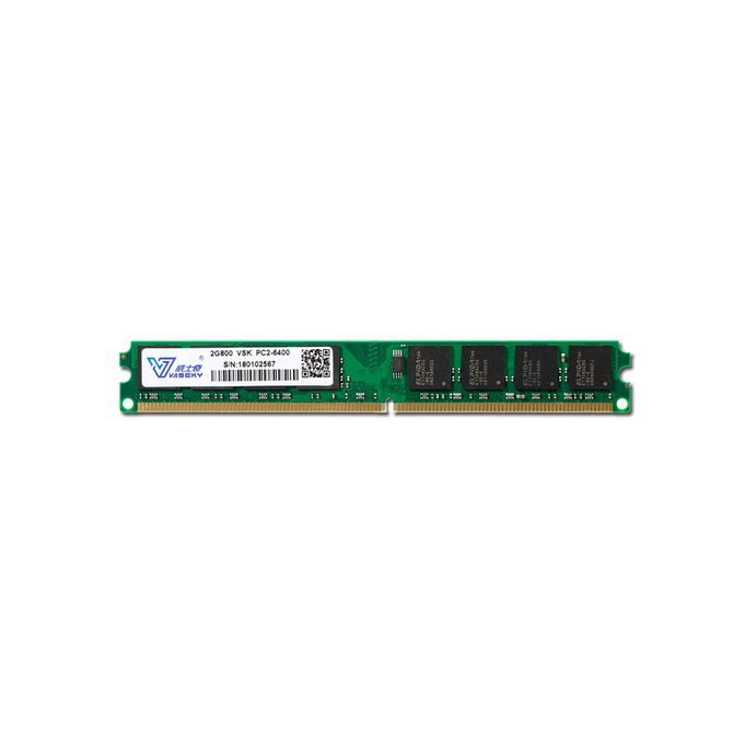 Vaseky 2G Memory DDR2 800 2G Desktop Memory High Speed