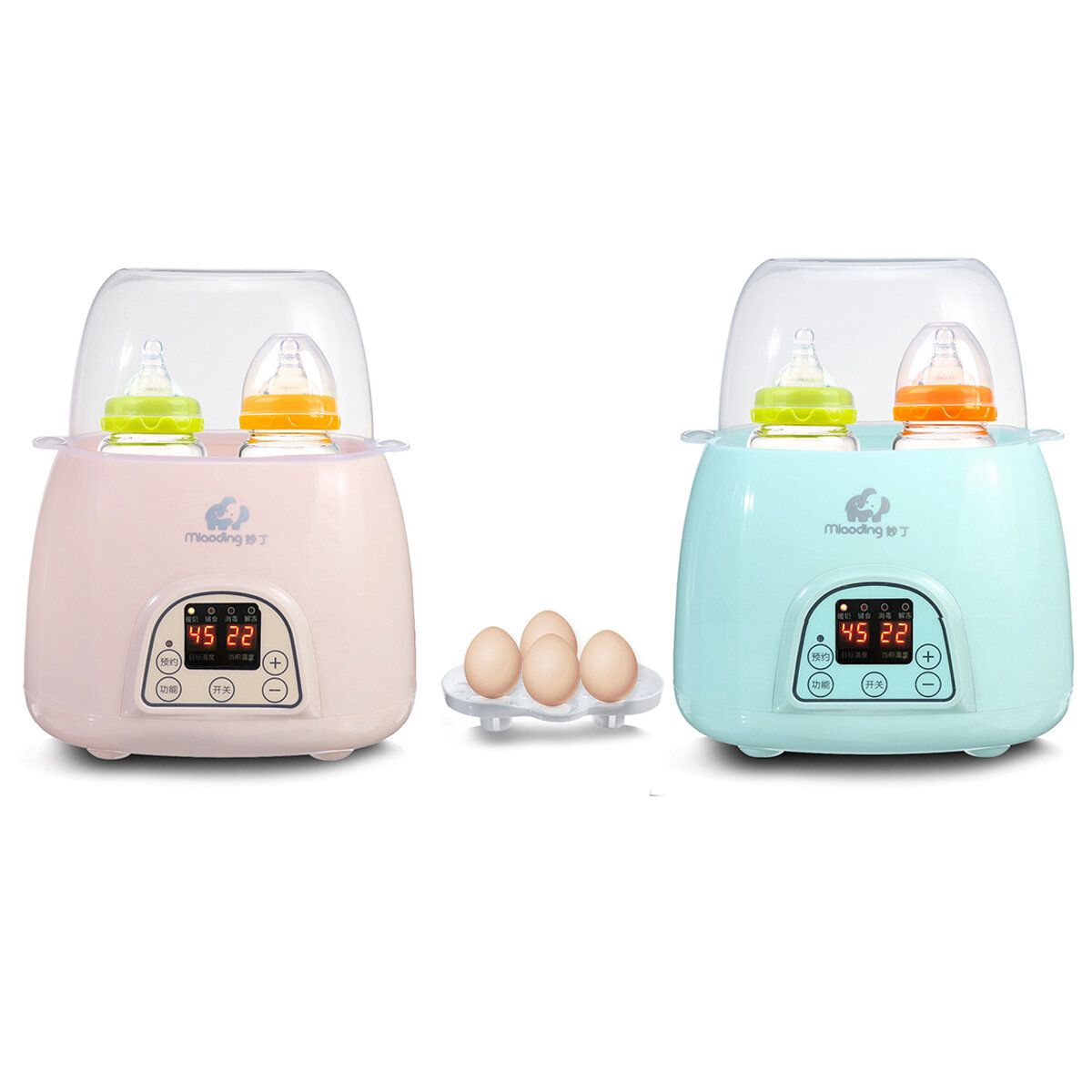 Multifunctional Sterilizing Baby Bottle Milk Warmer Heating