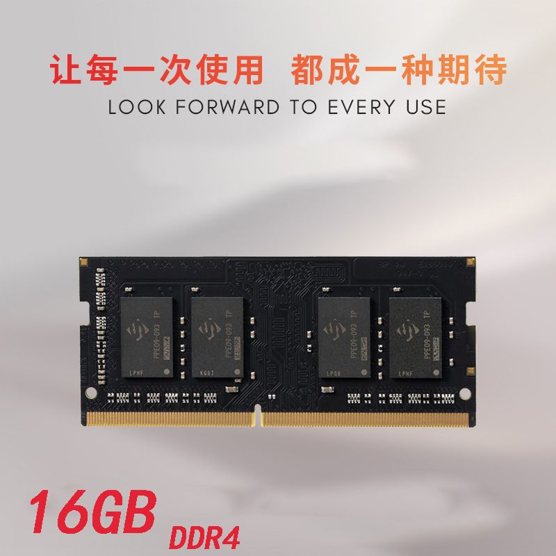 DDR4 16GB 2666MHz RAM Laptop Memory Stick  RAM DIY Overclock