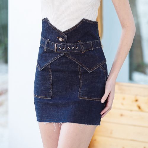 Women's Fashion High Waist Denim Skirt
