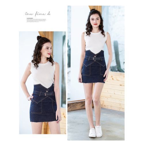 Women's Fashion High Waist Denim Skirt