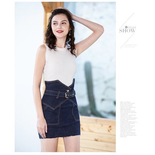 Women's Fashion High Waist Denim Skirt