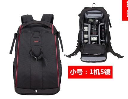Professional Camera Bag For  Canon DSLR Cameras