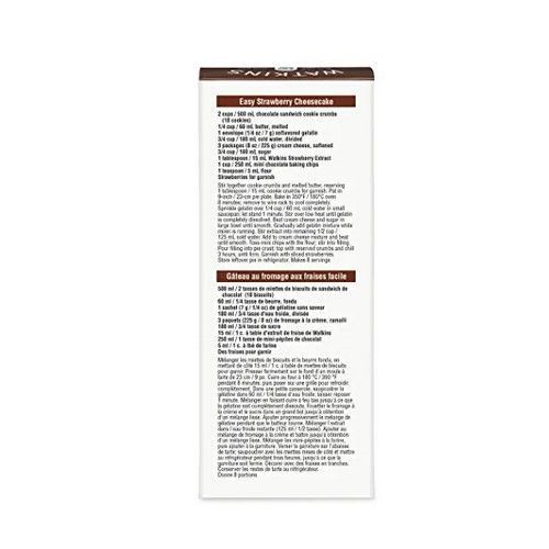 Strawberry Extract, 2 Ounce, 59ml