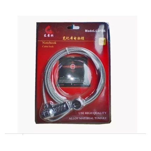 Computer Numeric Security Lock  2 Meter