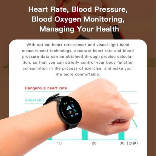 D18 Bluetooth 1.3 R Inch IP65 Waterproof Smart Watch Fitness