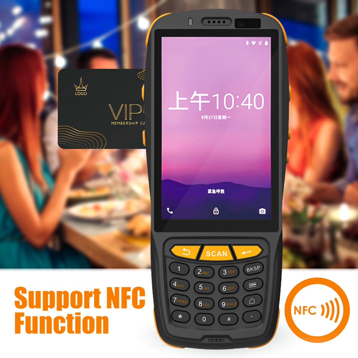 Android 9.0 1D/2D/QR Barcode Scanner PDA Terminal