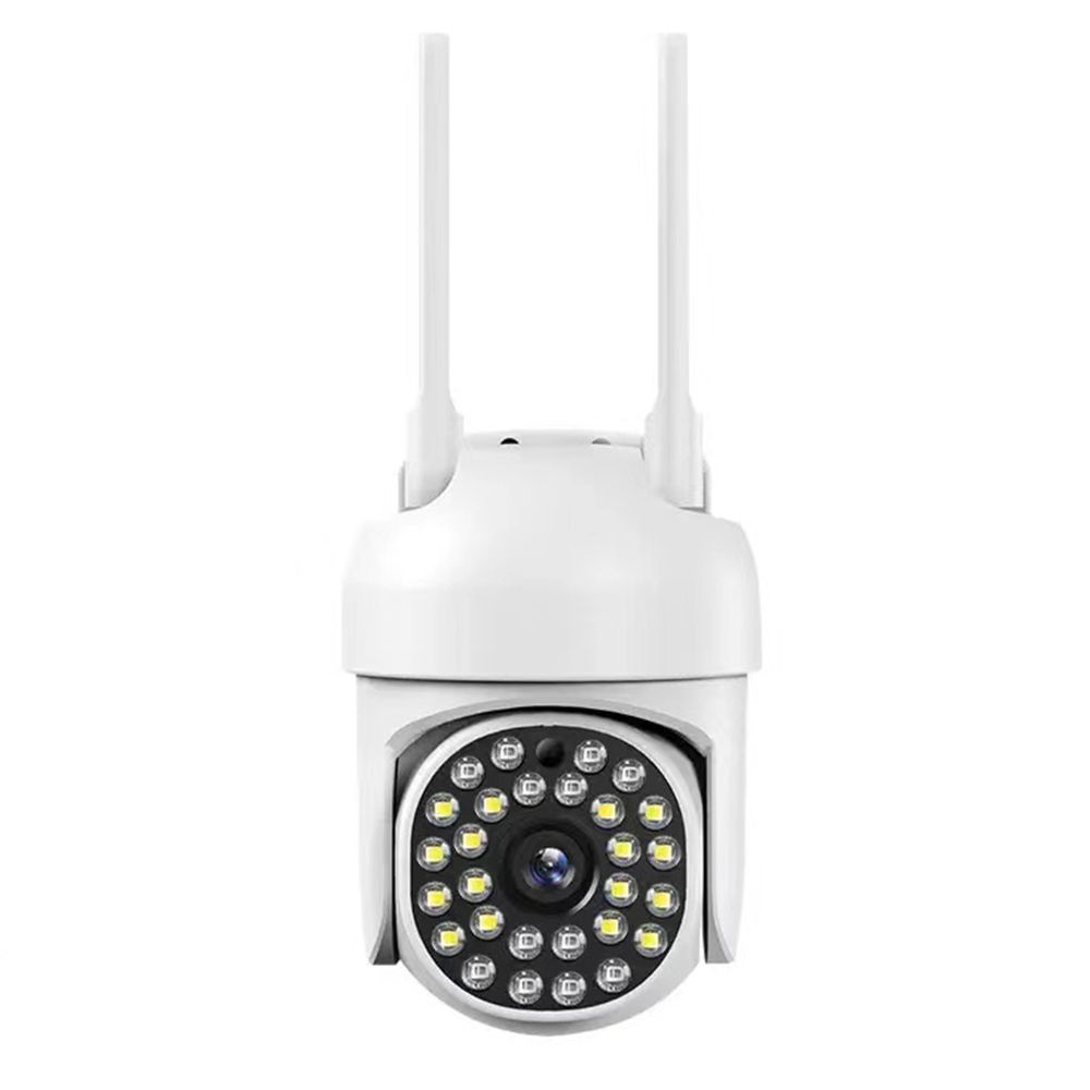 1080P Smart WiFi Camera System Waterproof Wireless Monitor