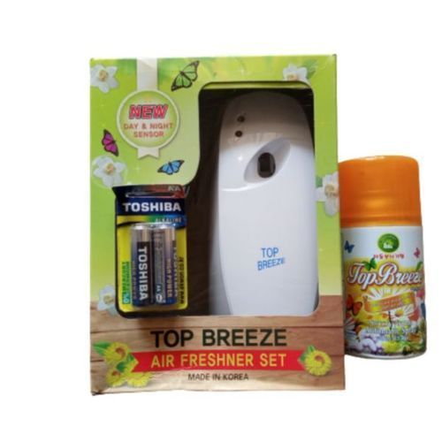 Air Freshner Set ... Automatic Machine Spray Airfreshener