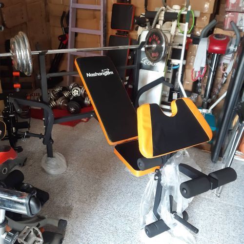 Standard Weight Bench With 50kg Barbell