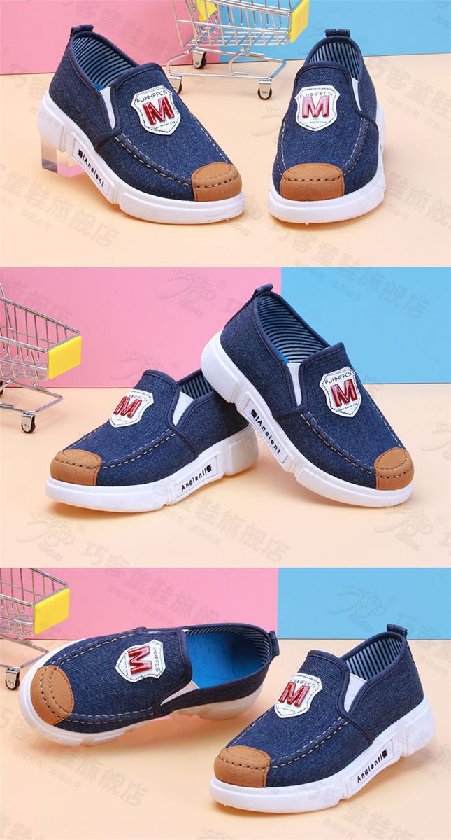 Toddlers Boys  Shoes-Navy