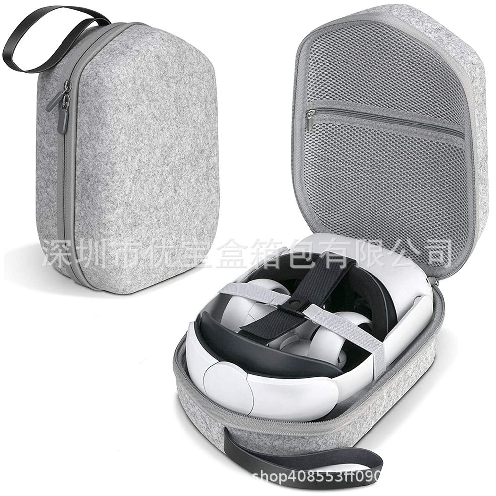 Suitable For Oculus Quest 2 Packs VR Glasses Storage Bag EVA