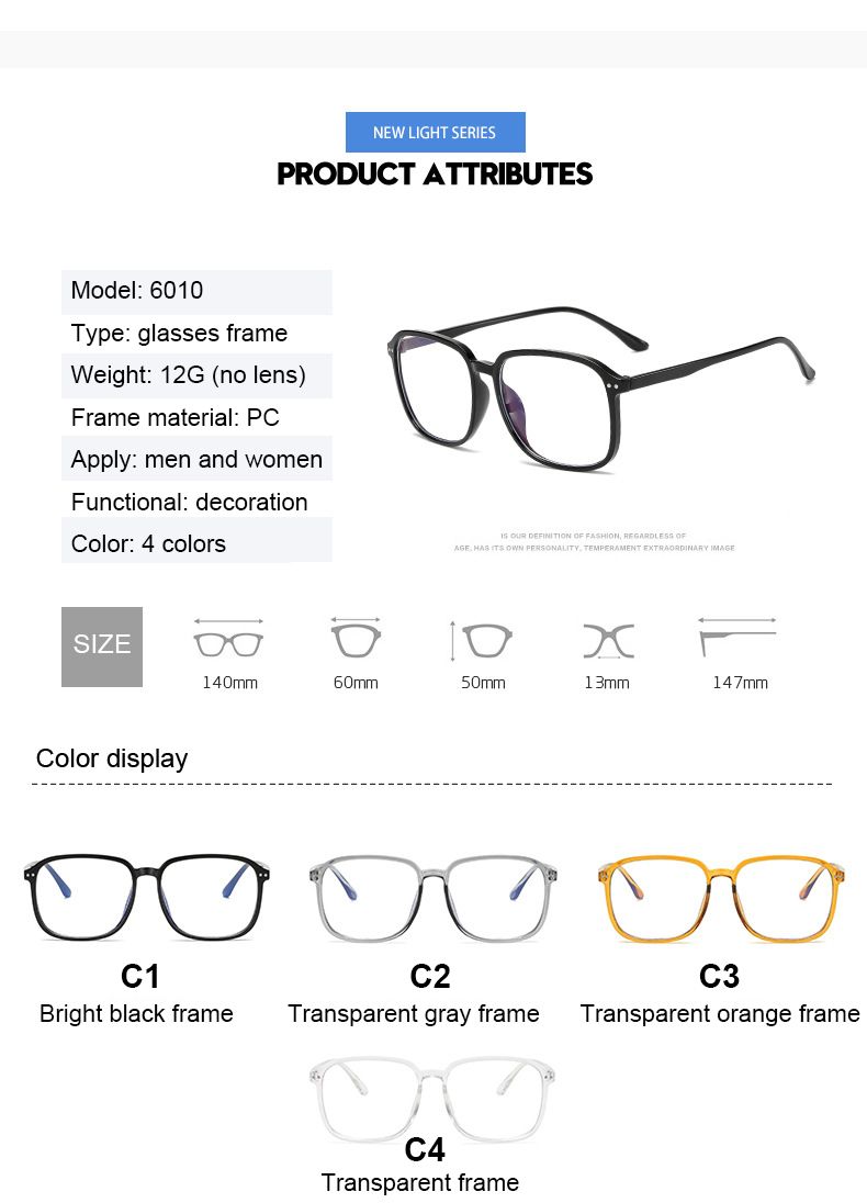 Boyseen Anti-blue Myopia Glasses 6010