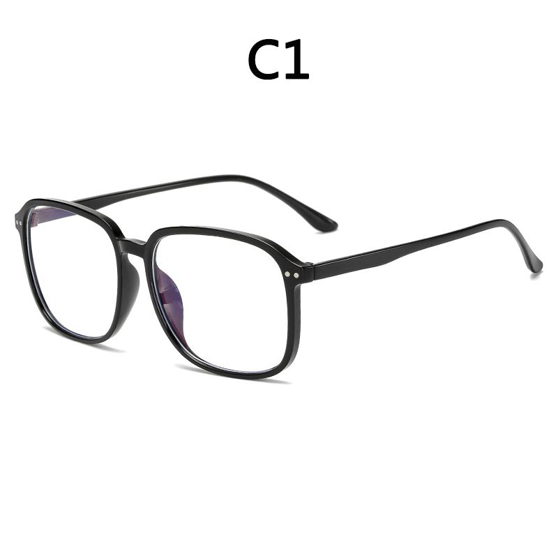 Boyseen Anti-blue Myopia Glasses 6010