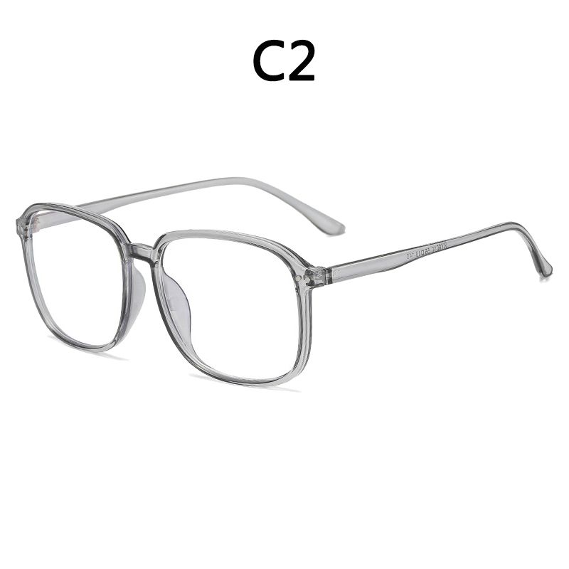 Boyseen Anti-blue Myopia Glasses 6010